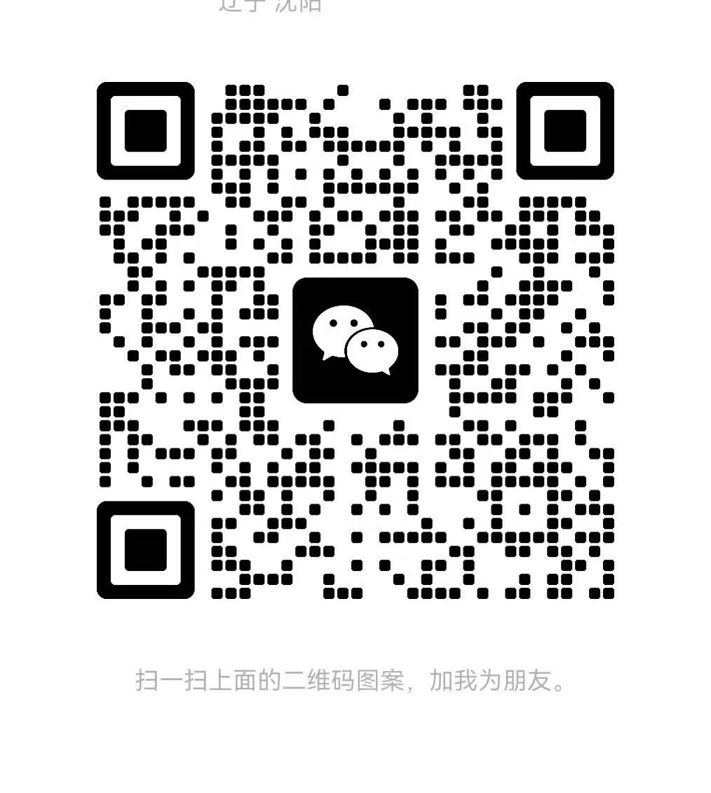 微信二维码